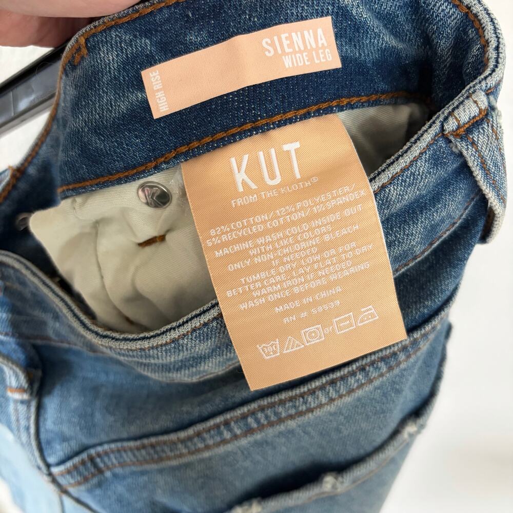 KUT From the Kloth Sienna Wide Leg Cuffed Jeans (6) - Picture 6 of 8